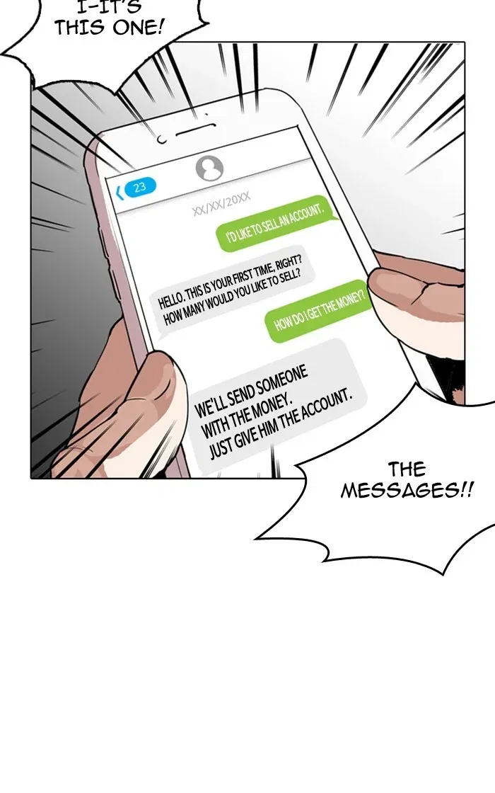 Lookism Chapter 167 page 72