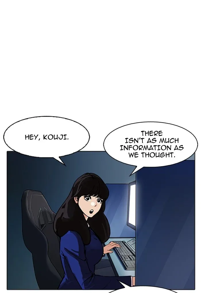 Lookism Chapter 168 page 62