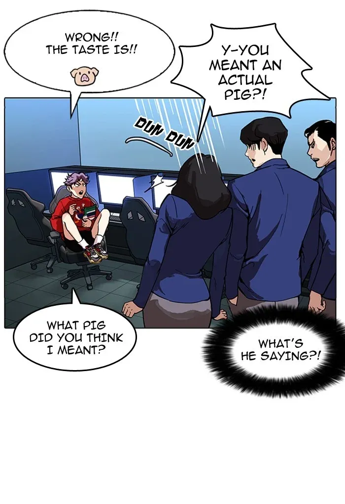 Lookism Chapter 168 page 93