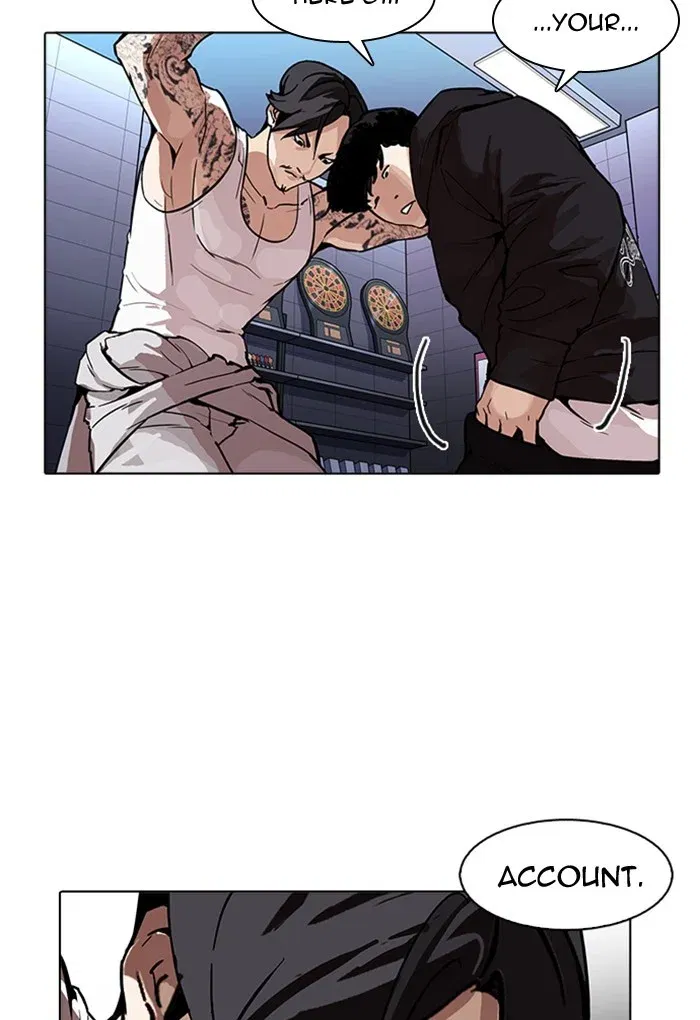Lookism Chapter 169 page 17