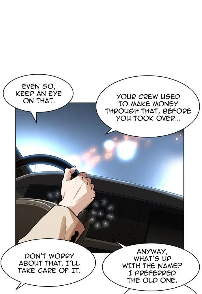 Lookism Chapter 169 page 88