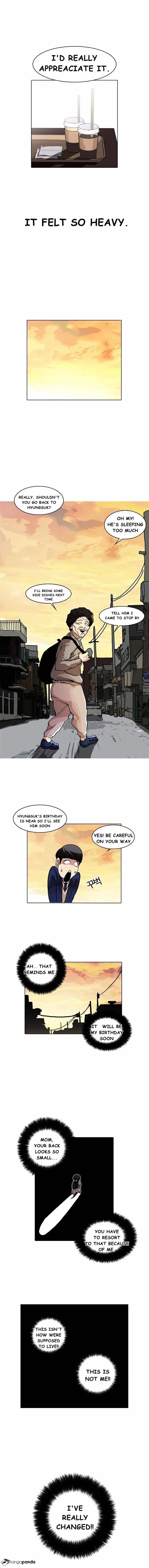 Lookism Chapter 17 page 10