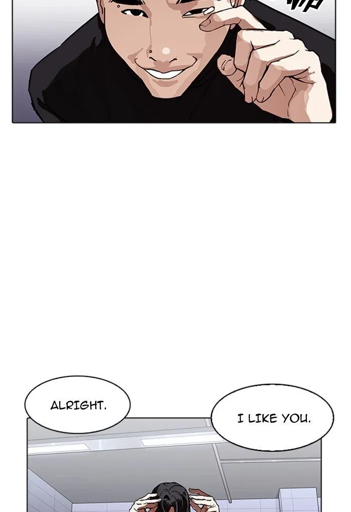 Lookism Chapter 170 page 18