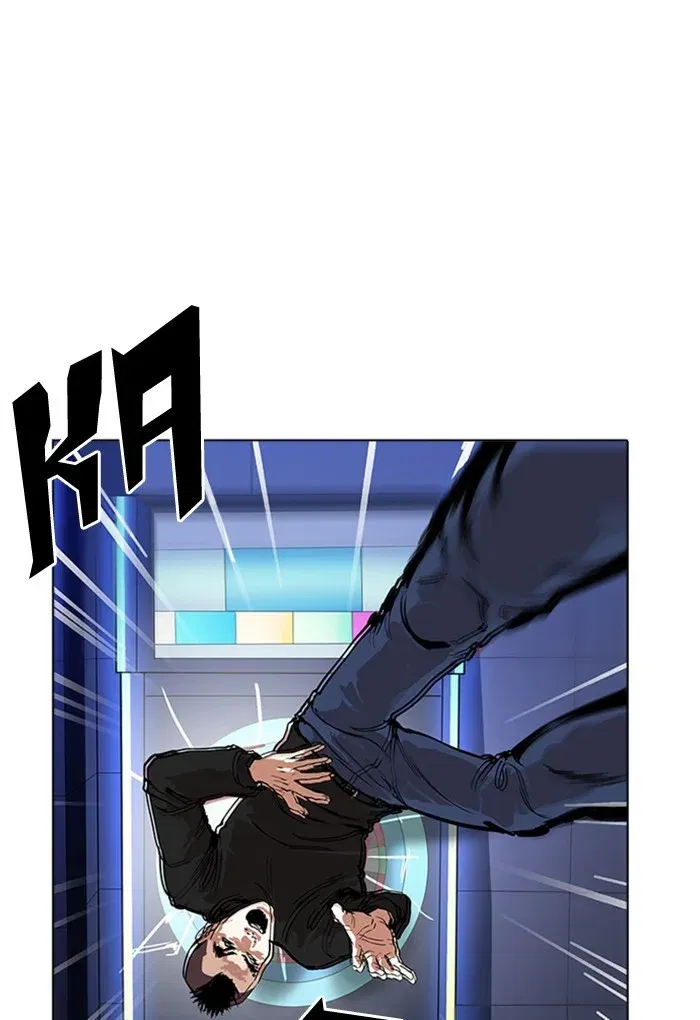 Lookism Chapter 170 page 55