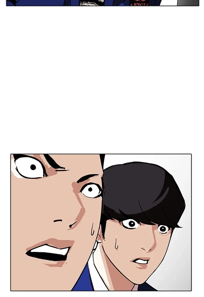 Lookism Chapter 170 page 70
