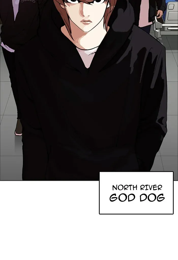 Lookism Chapter 170 page 108