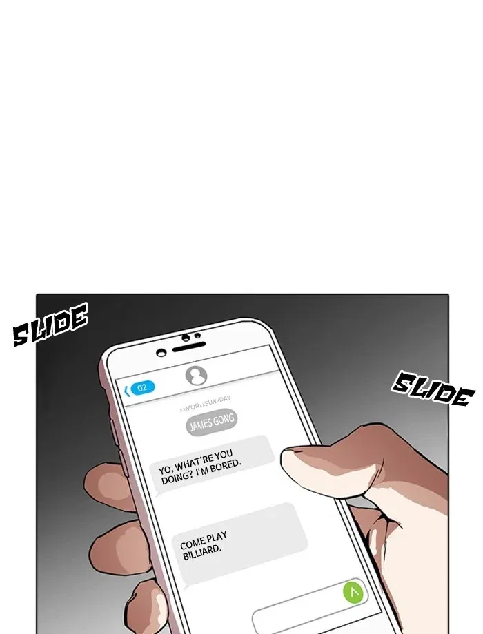 Lookism Chapter 171 page 39