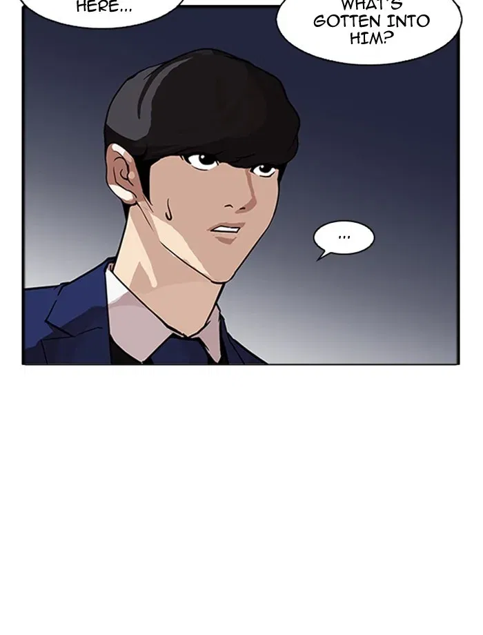 Lookism Chapter 171 page 49