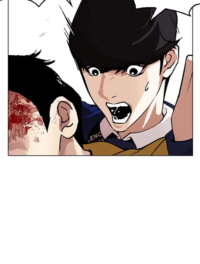 Lookism Chapter 171 page 91