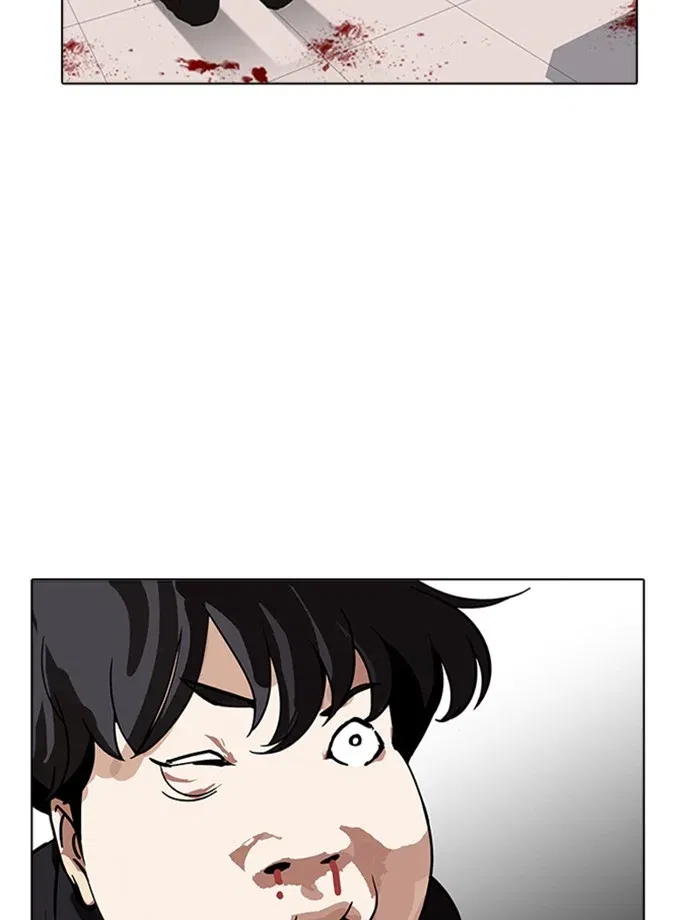 Lookism Chapter 171 page 94