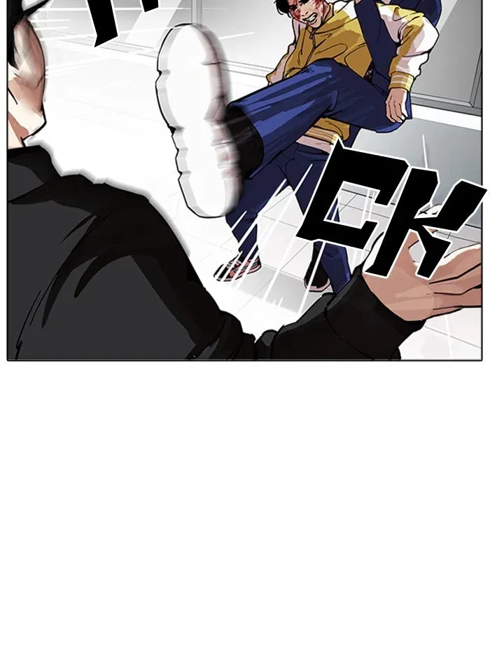 Lookism Chapter 171 page 104