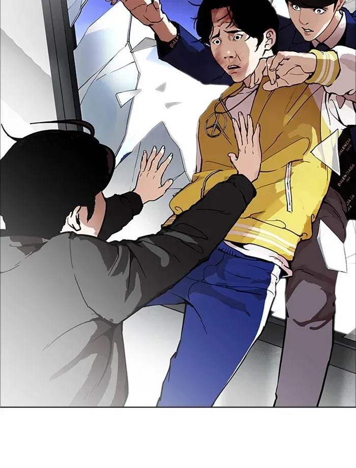 Lookism Chapter 172 page 5