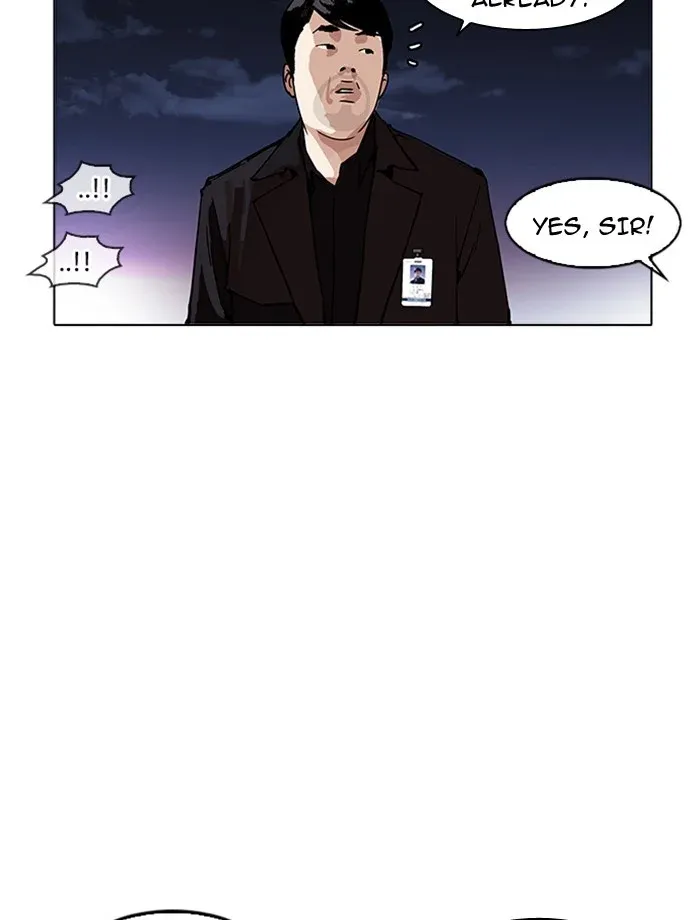 Lookism Chapter 172 page 24
