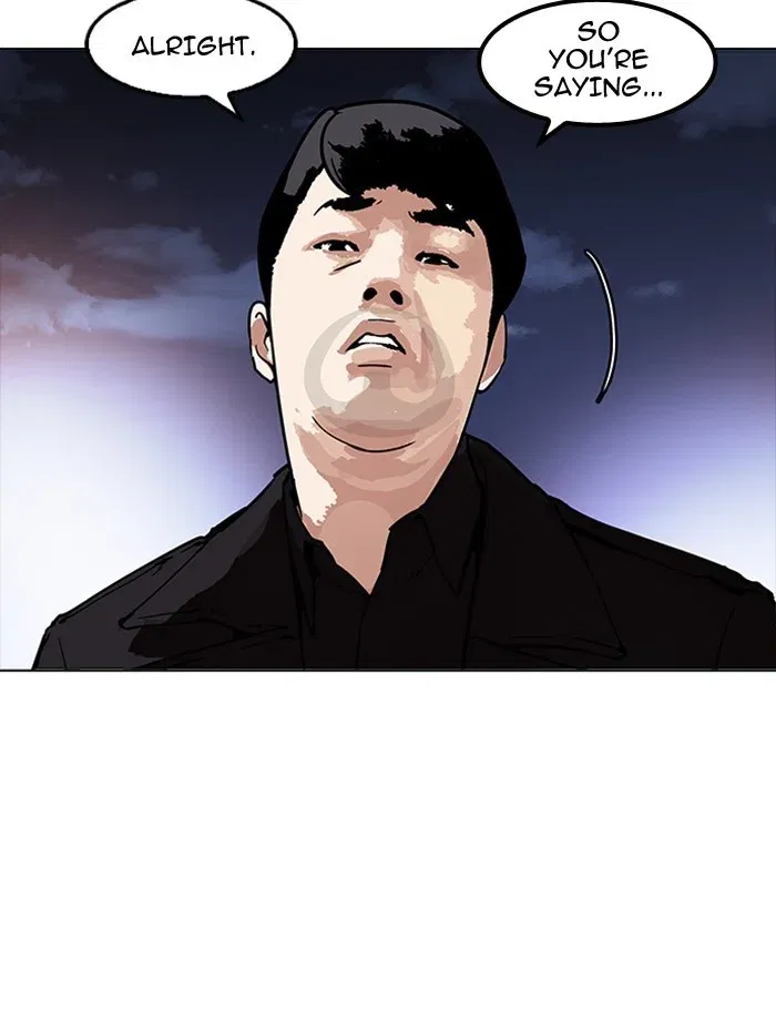 Lookism Chapter 172 page 25