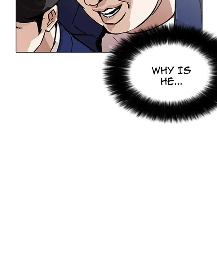 Lookism Chapter 173 page 27