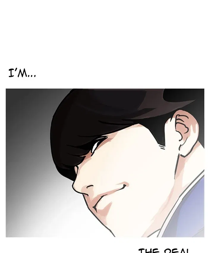 Lookism Chapter 173 page 44