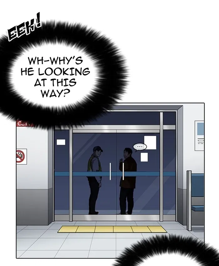 Lookism Chapter 173 page 94