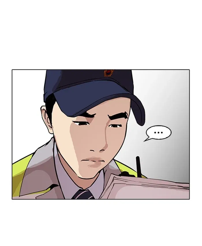 Lookism Chapter 173 page 123