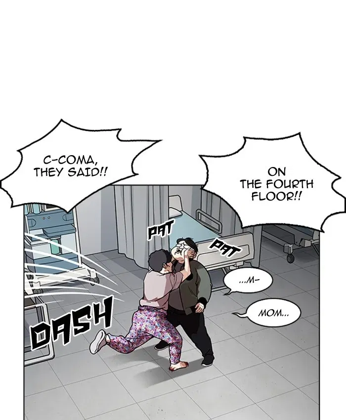 Lookism Chapter 173 page 155