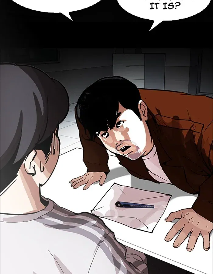 Lookism Chapter 174 page 71