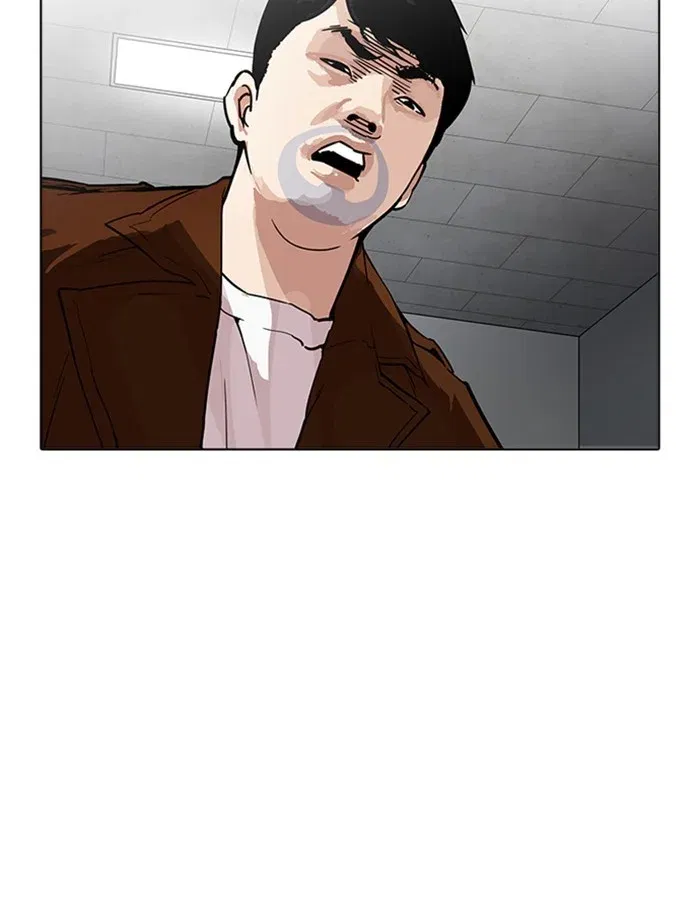 Lookism Chapter 174 page 91
