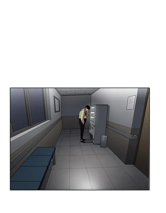 Lookism Chapter 174 page 138