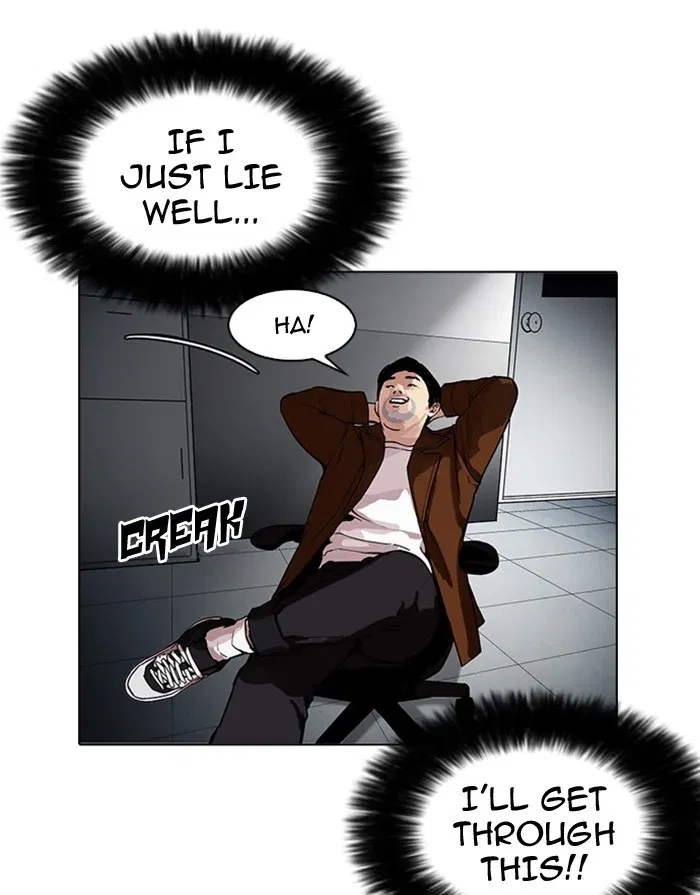 Lookism Chapter 175 page 12