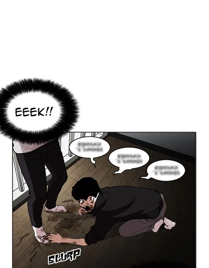 Lookism Chapter 175 page 76
