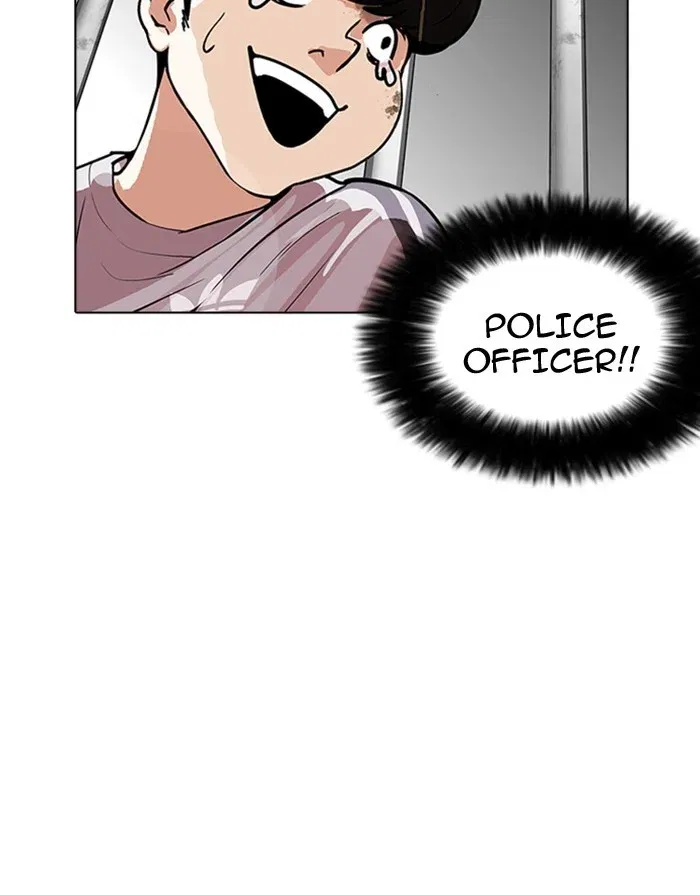 Lookism Chapter 175 page 84