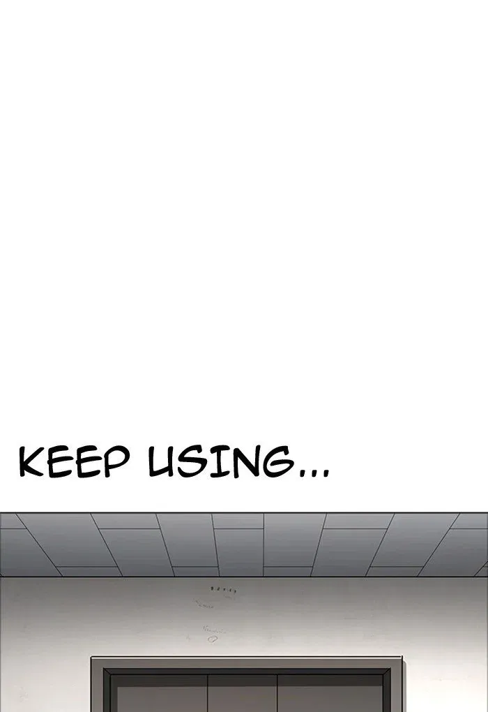 Lookism Chapter 176 page 2