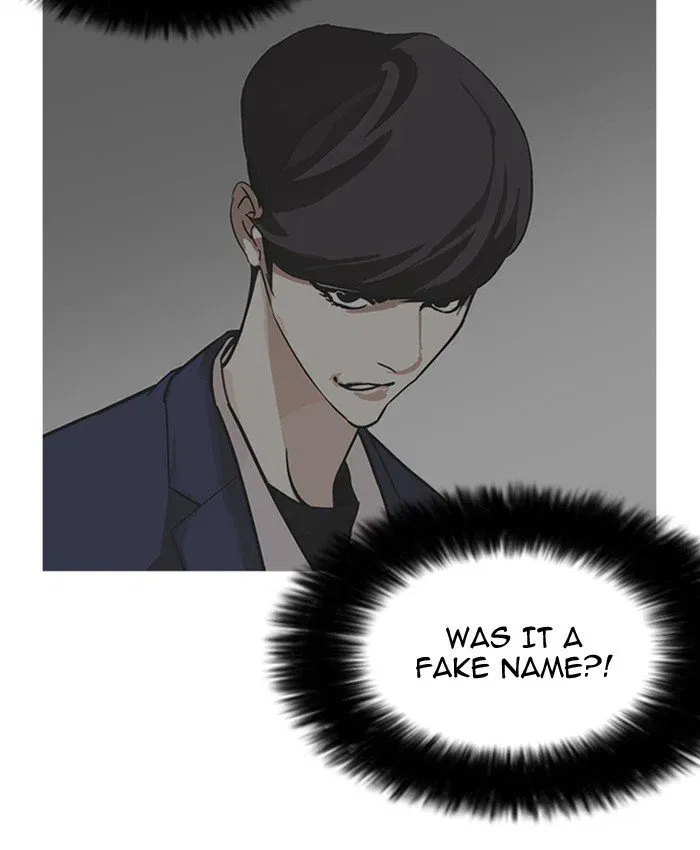 Lookism Chapter 177 page 122