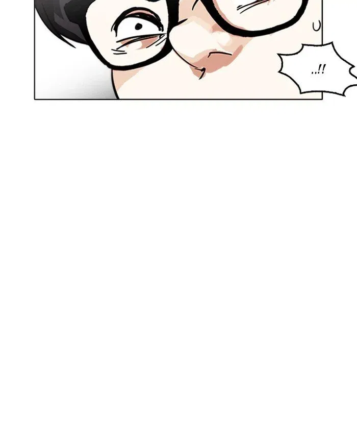 Lookism Chapter 177 page 168