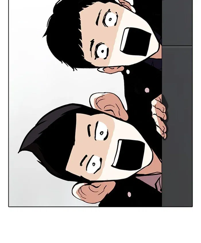 Lookism Chapter 179 page 42