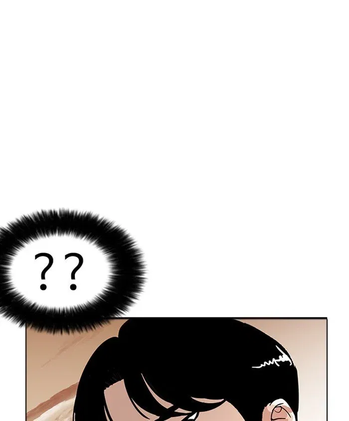 Lookism Chapter 179 page 97