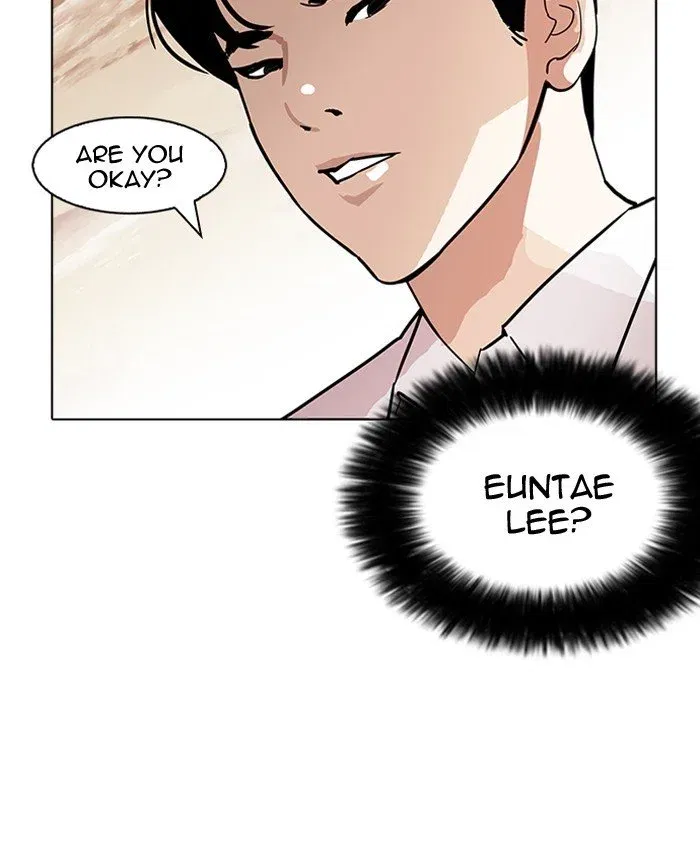 Lookism Chapter 179 page 98