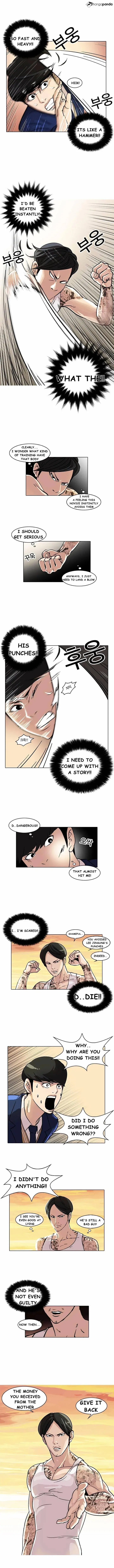 Lookism Chapter 18 page 5