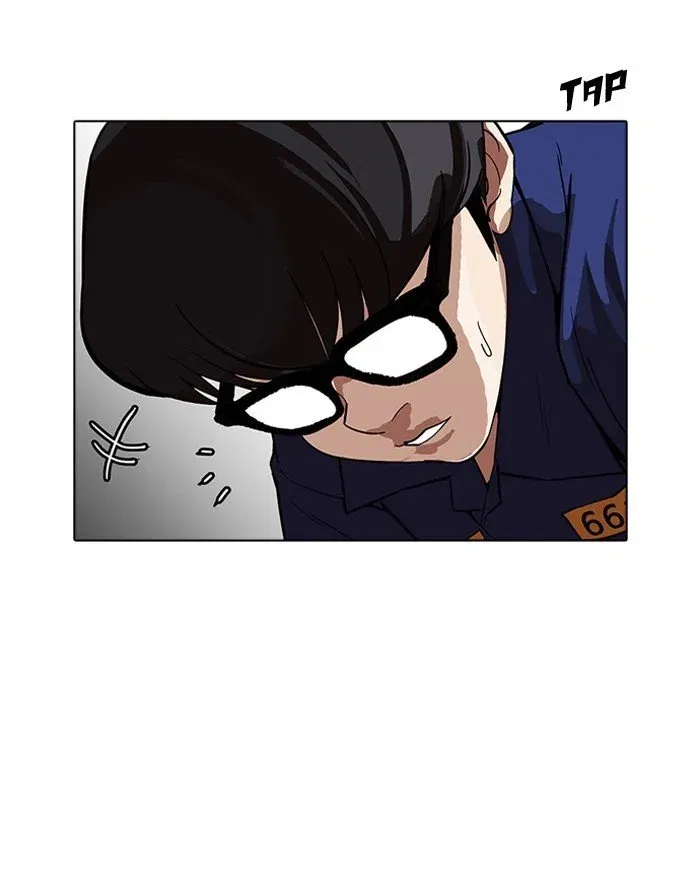 Lookism Chapter 180 page 84