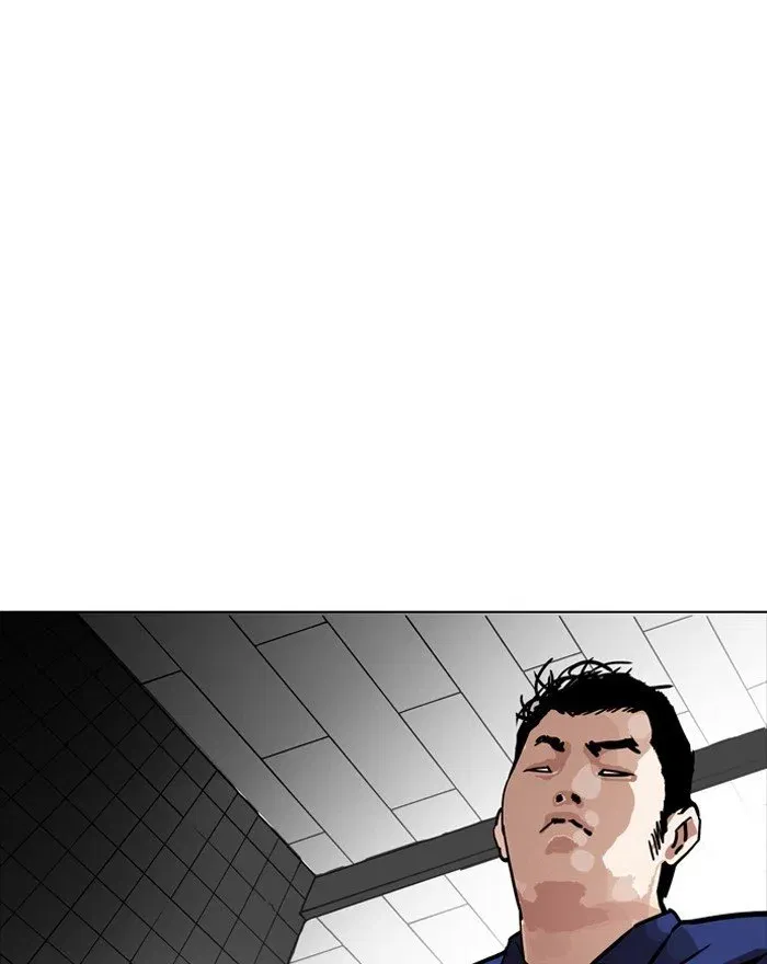 Lookism Chapter 180 page 85