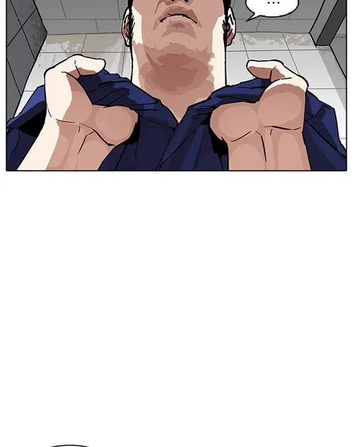 Lookism Chapter 180 page 108