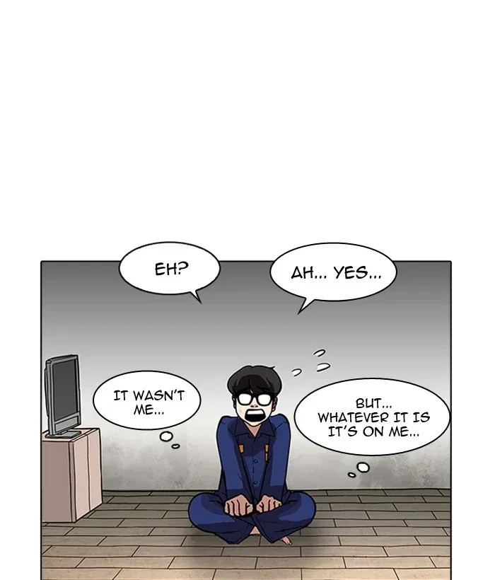 Lookism Chapter 181 page 74