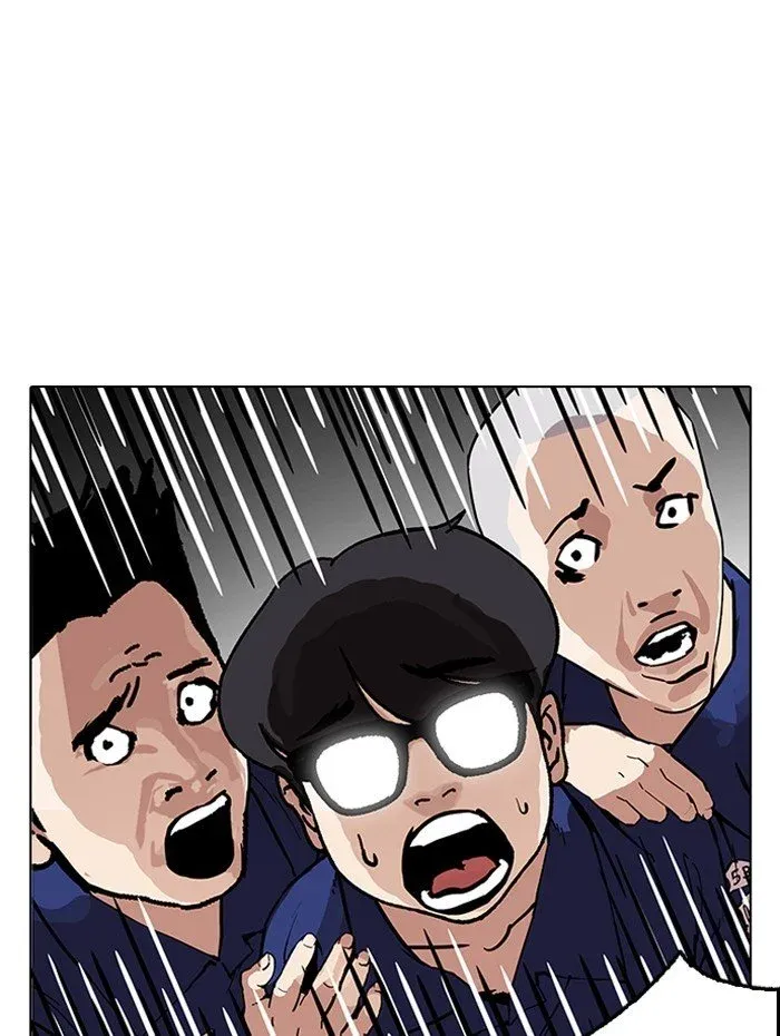 Lookism Chapter 182 page 28