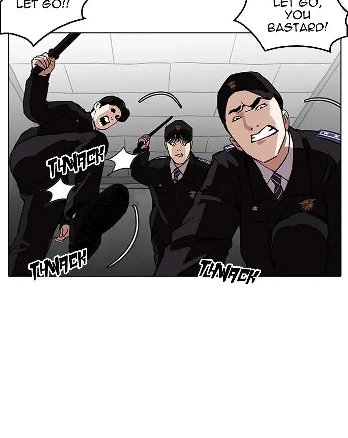 Lookism Chapter 183 page 15