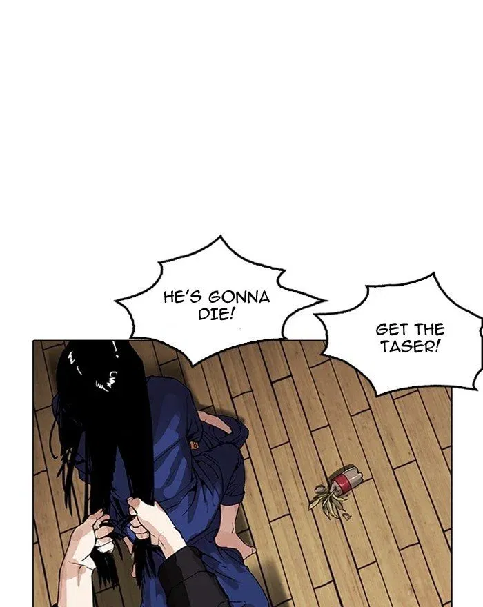 Lookism Chapter 183 page 30