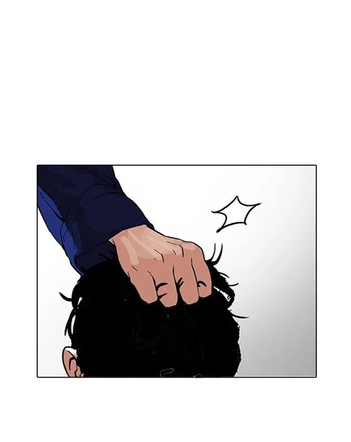 Lookism Chapter 183 page 63