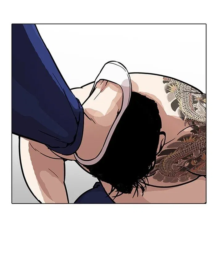 Lookism Chapter 183 page 89