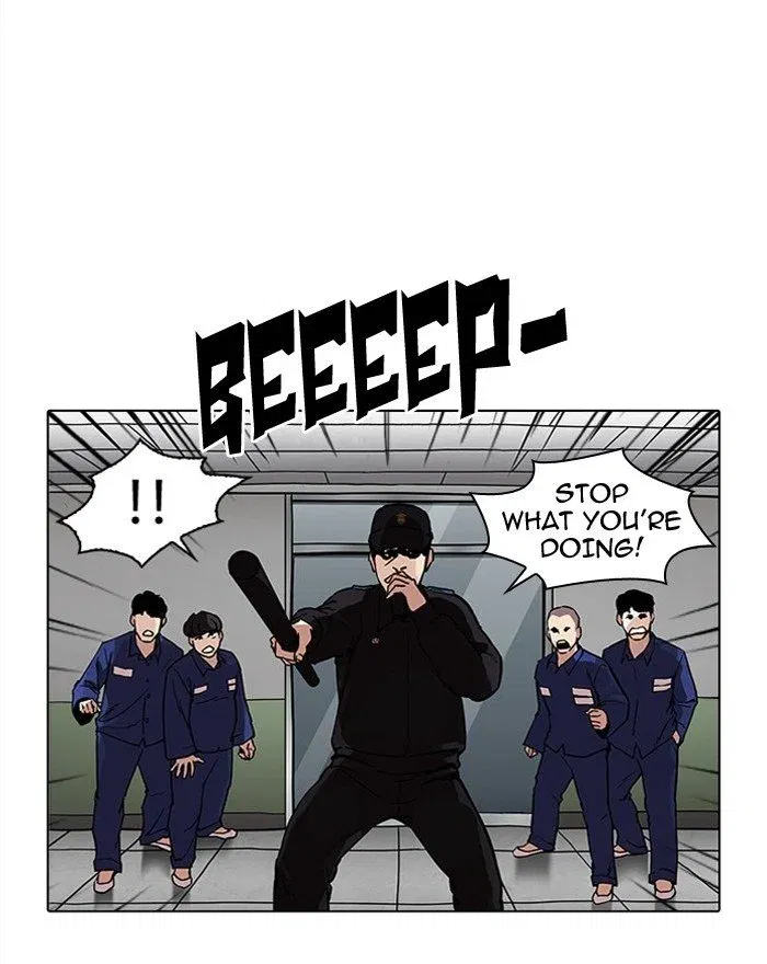 Lookism Chapter 183 page 105