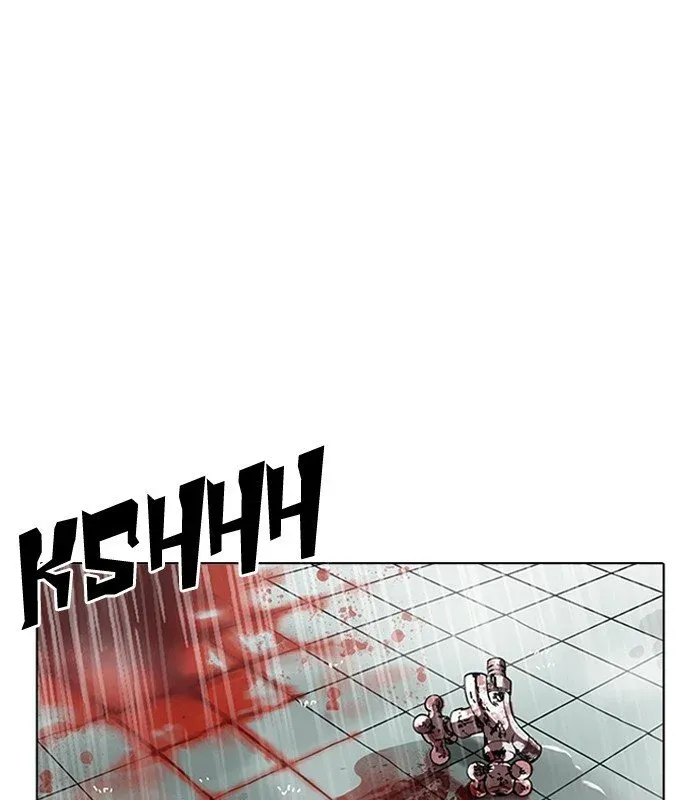 Lookism Chapter 184 page 1