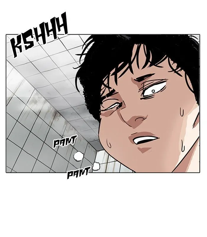 Lookism Chapter 184 page 3