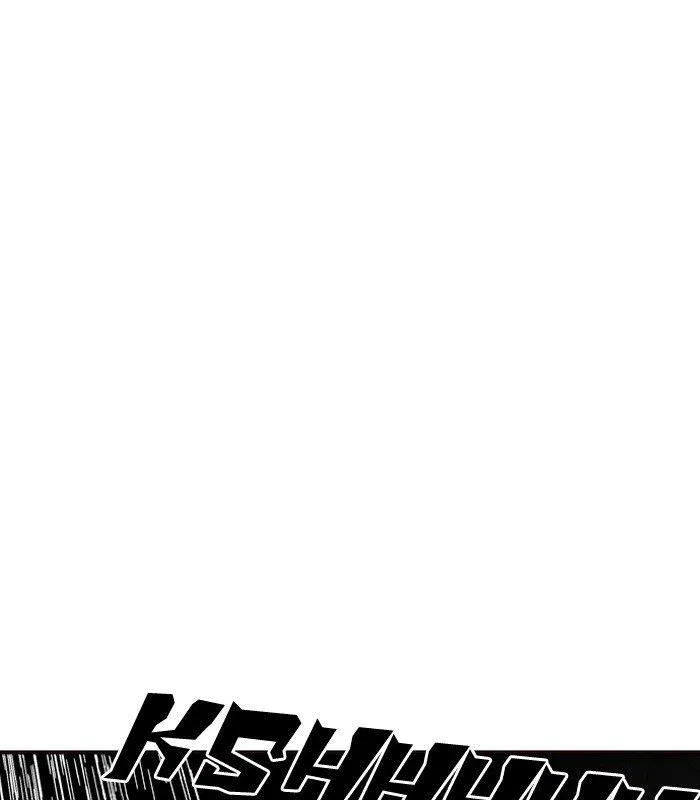 Lookism Chapter 184 page 4