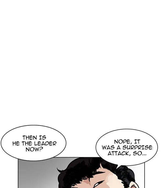 Lookism Chapter 184 page 12